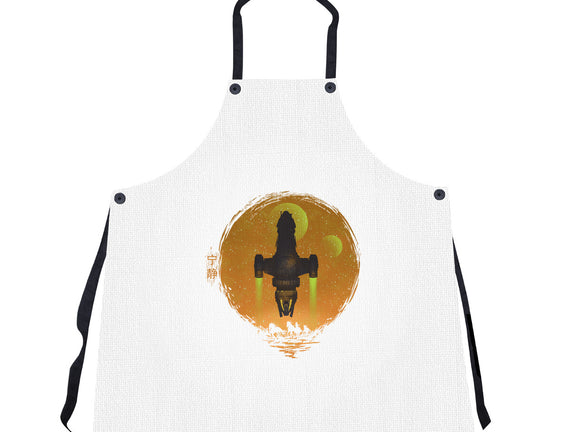 May Serenity Be With You