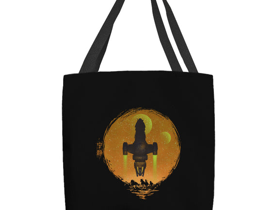 May Serenity Be With You