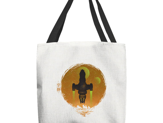 May Serenity Be With You