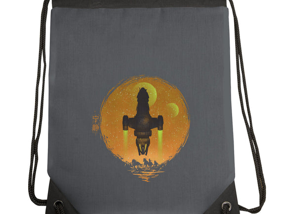 May Serenity Be With You