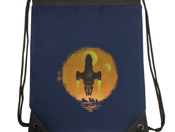 May Serenity Be With You