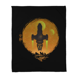 May Serenity Be With You