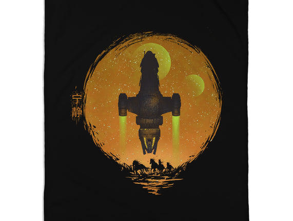 May Serenity Be With You