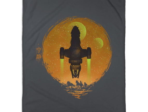 May Serenity Be With You