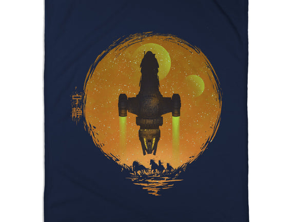 May Serenity Be With You