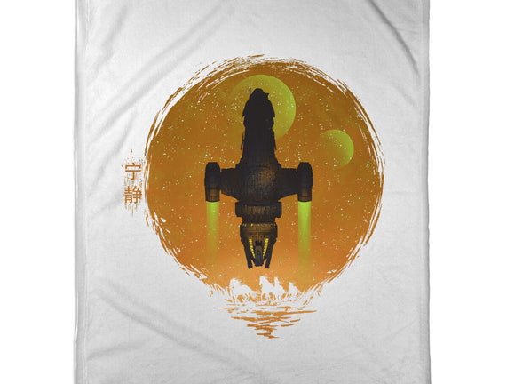 May Serenity Be With You