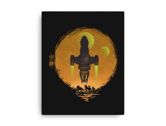 May Serenity Be With You