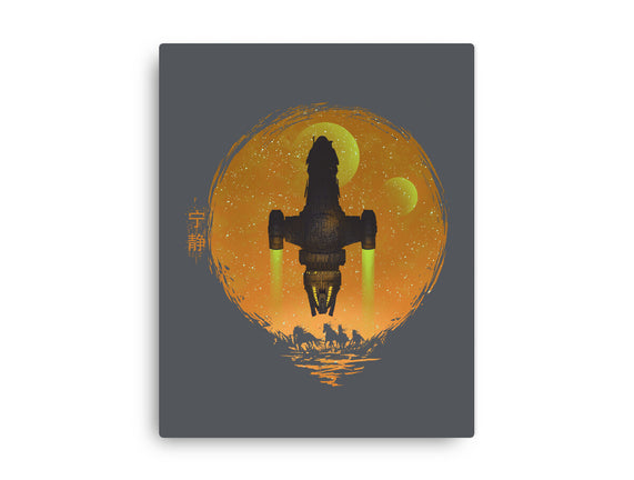 May Serenity Be With You