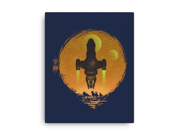 May Serenity Be With You