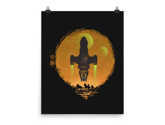 May Serenity Be With You