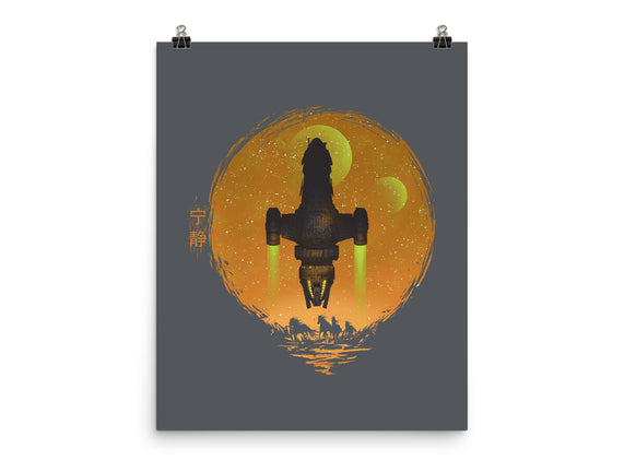 May Serenity Be With You