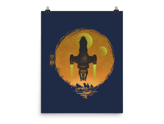 May Serenity Be With You