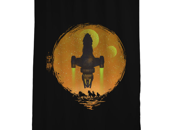 May Serenity Be With You