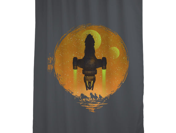 May Serenity Be With You