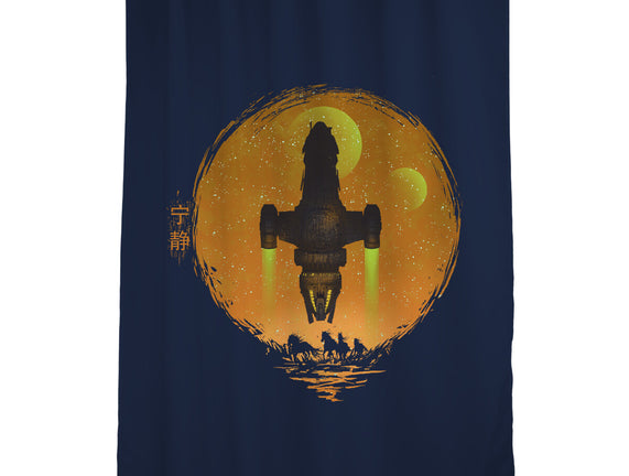 May Serenity Be With You