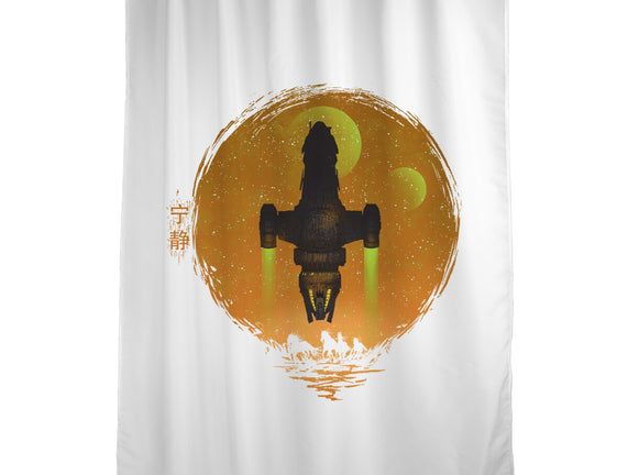 May Serenity Be With You