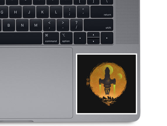 May Serenity Be With You