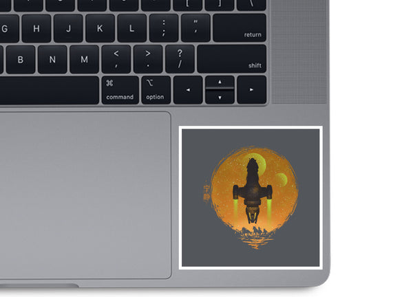 May Serenity Be With You