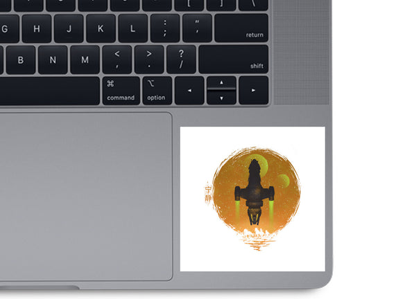 May Serenity Be With You