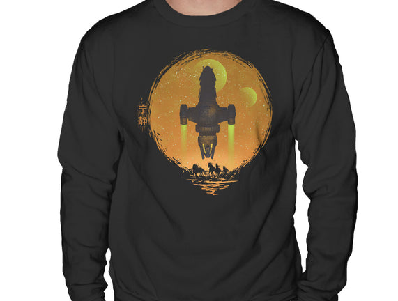 May Serenity Be With You