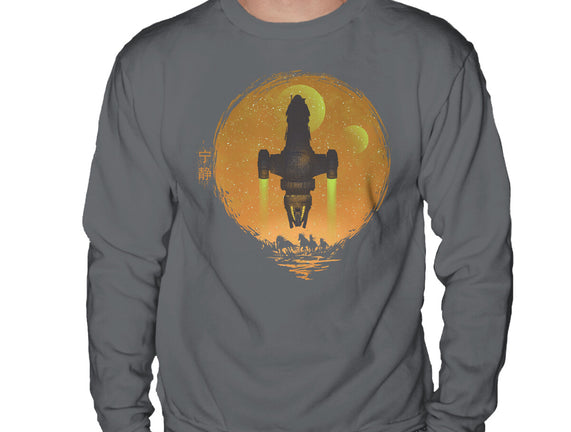 May Serenity Be With You