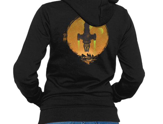 May Serenity Be With You