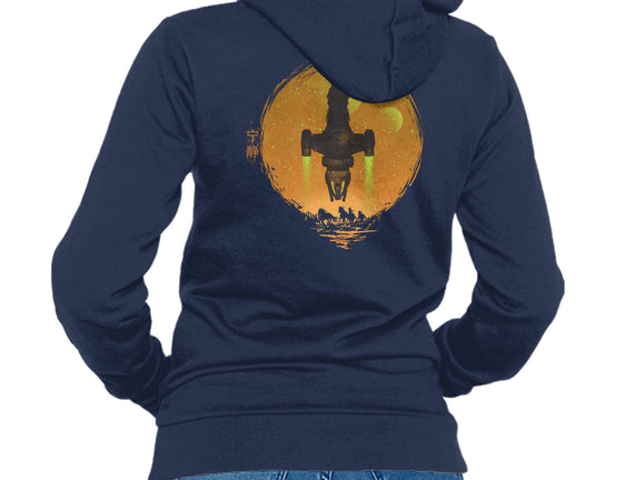 May Serenity Be With You