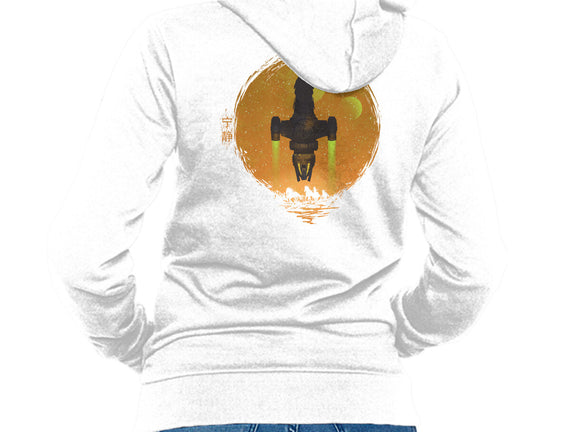 May Serenity Be With You