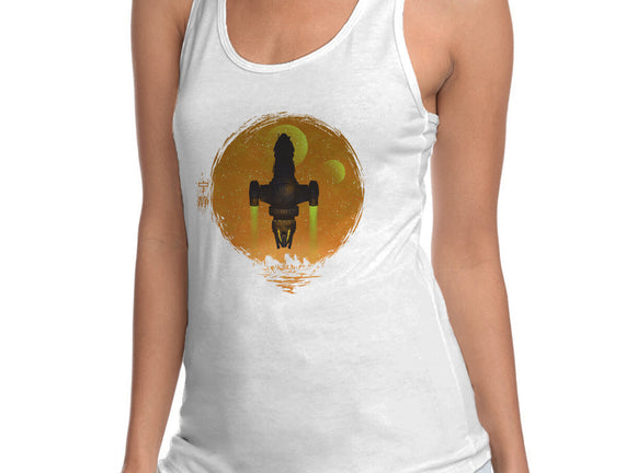 May Serenity Be With You