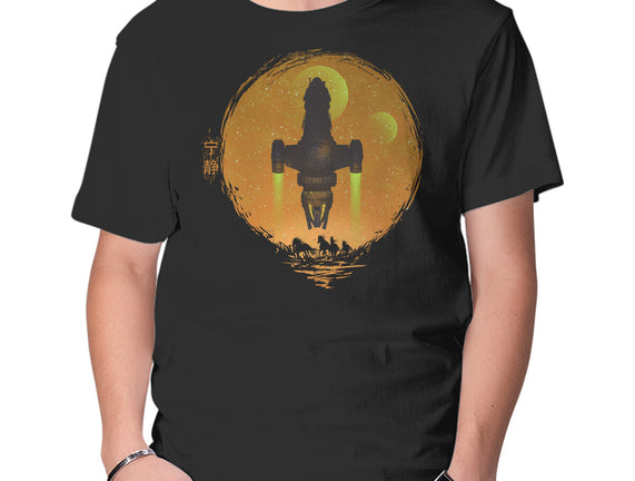 May Serenity Be With You