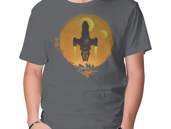 May Serenity Be With You