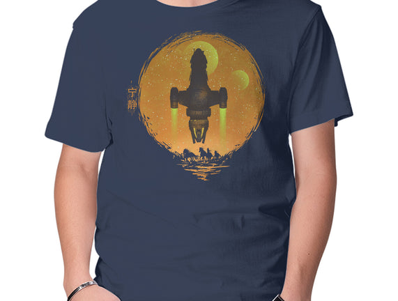 May Serenity Be With You