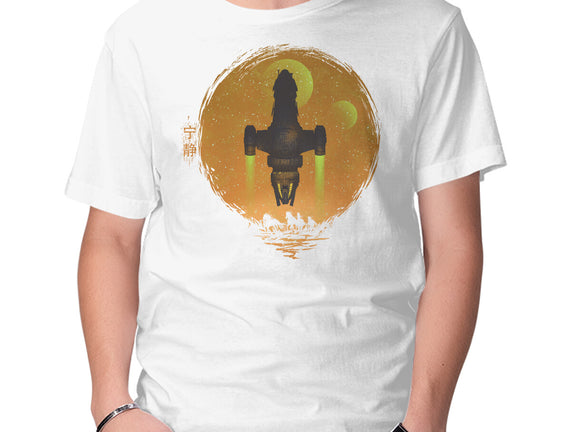 May Serenity Be With You