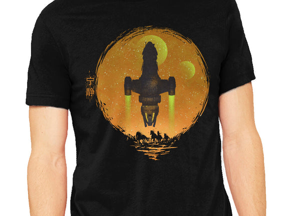 May Serenity Be With You