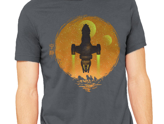 May Serenity Be With You