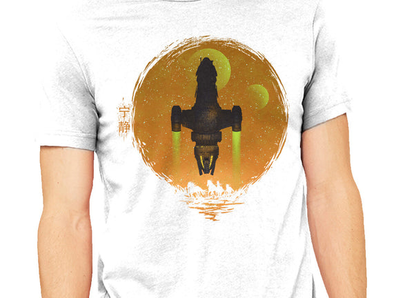 May Serenity Be With You