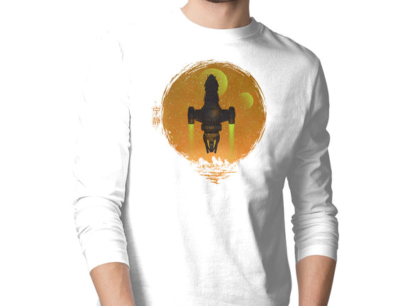 May Serenity Be With You