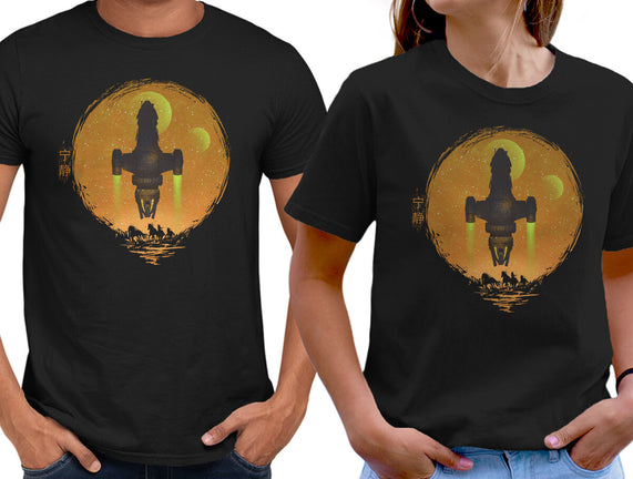 May Serenity Be With You