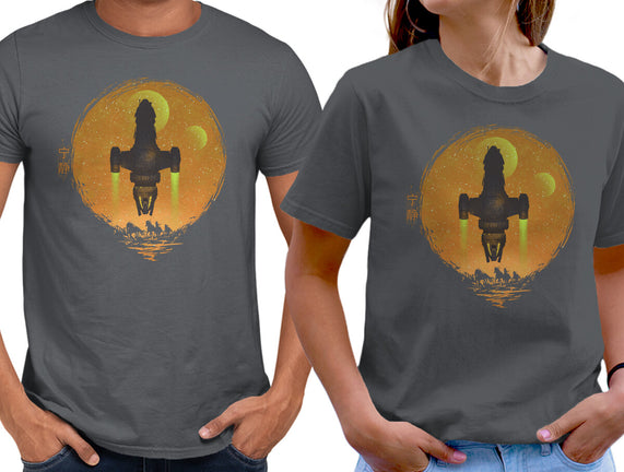 May Serenity Be With You