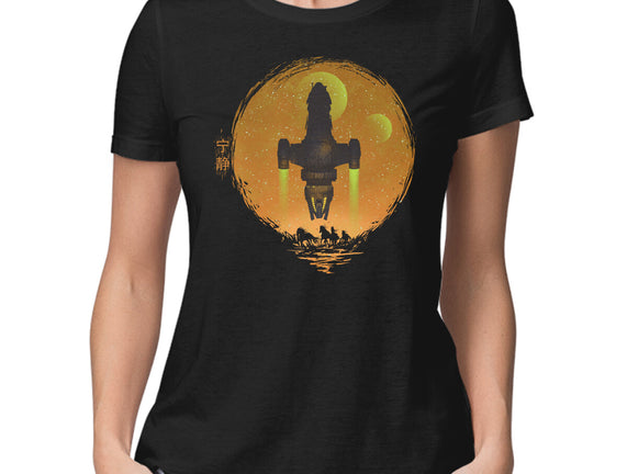 May Serenity Be With You