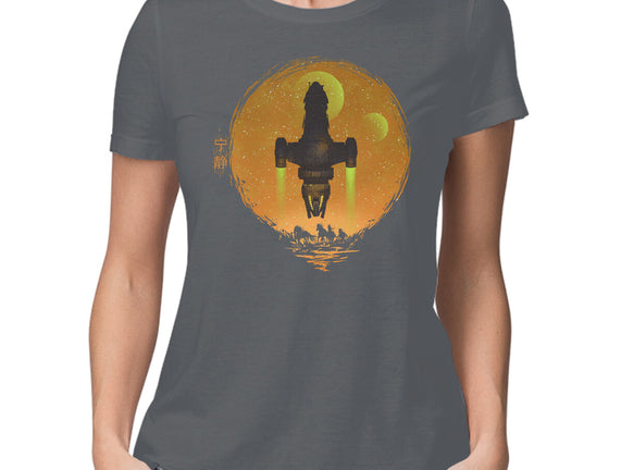 May Serenity Be With You