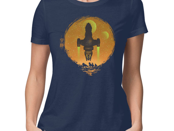 May Serenity Be With You