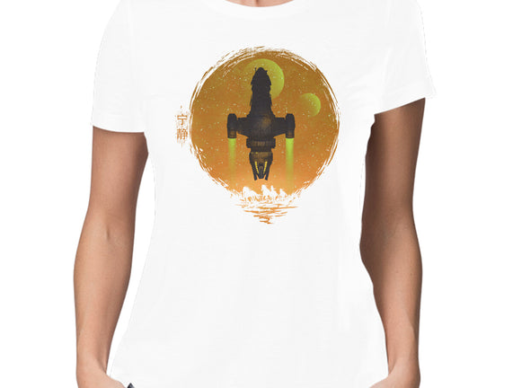 May Serenity Be With You