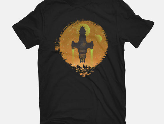 May Serenity Be With You