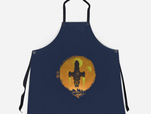 May Serenity Be With You