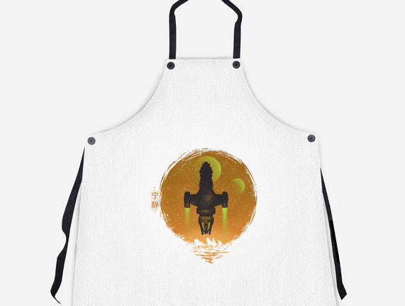 May Serenity Be With You