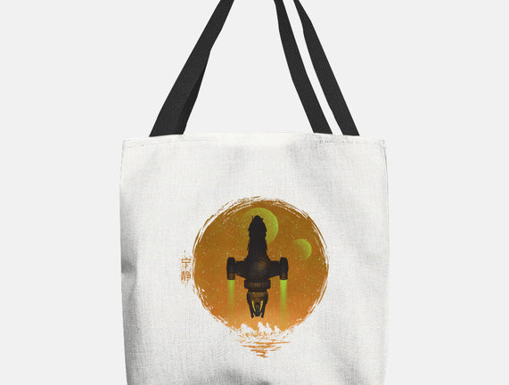 May Serenity Be With You