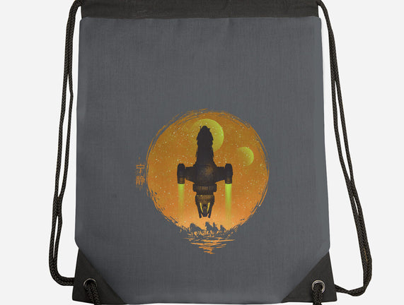 May Serenity Be With You