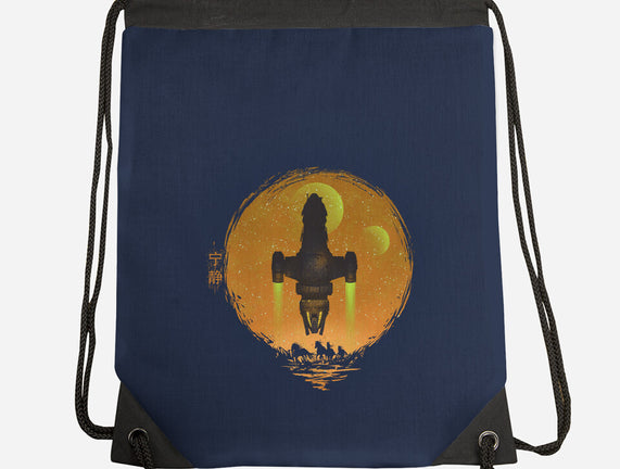 May Serenity Be With You