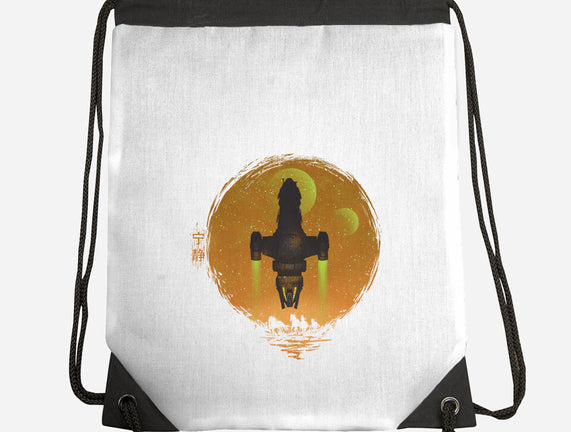 May Serenity Be With You